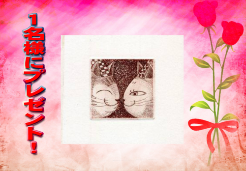 1365247750_kumikosancat15