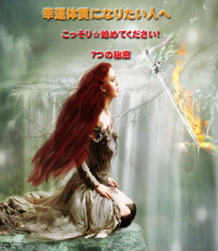 1370509382_luckyninaru