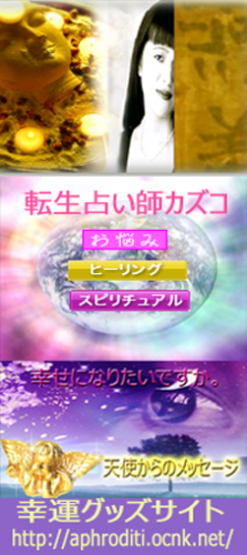1340612462_fbfan33