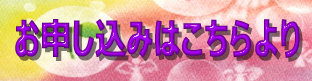 1349166464_form