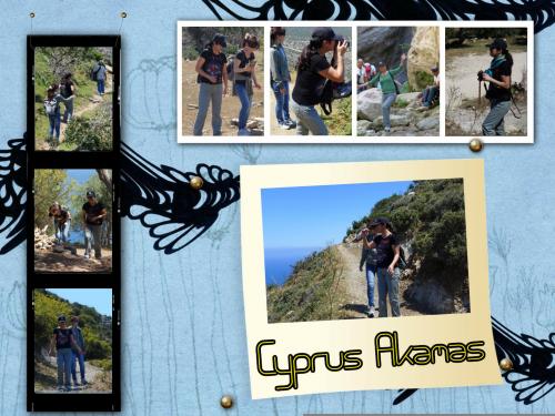 1399018432_akamas-fb7