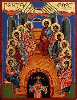 250px-Icon-Pentecost